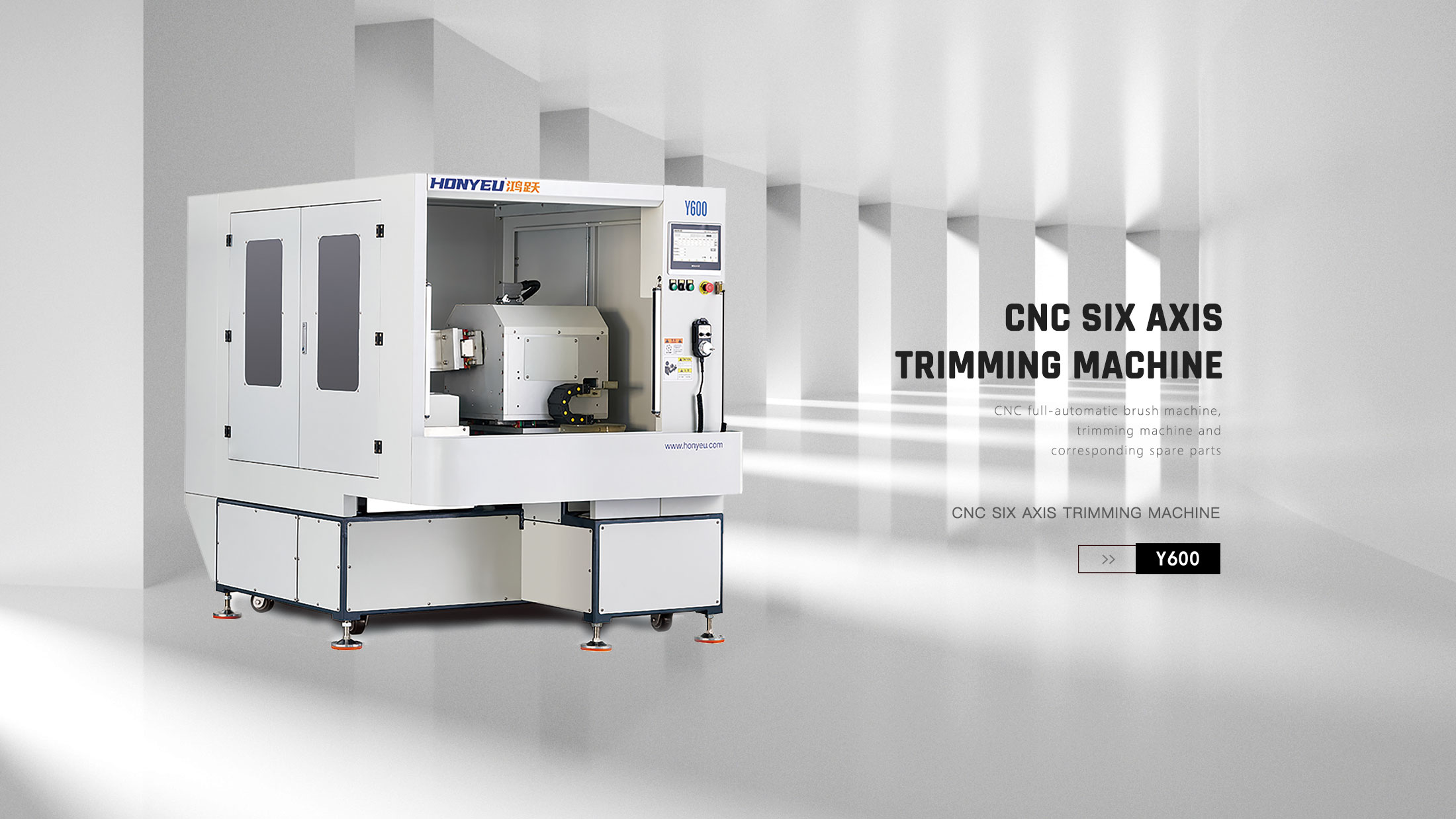 CNC six axis filling machine on sales